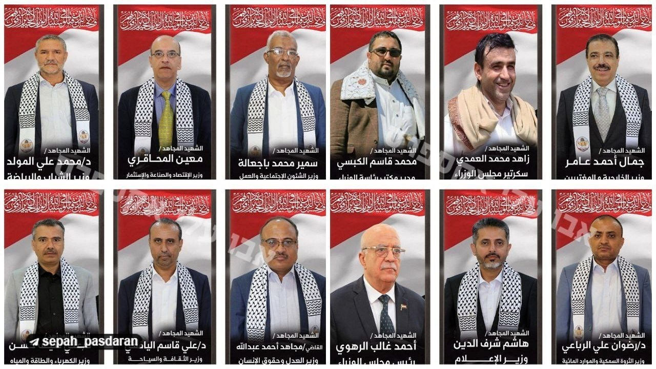 امارات، شریک اسرائیل طی عملیاتهای ترور در یمن