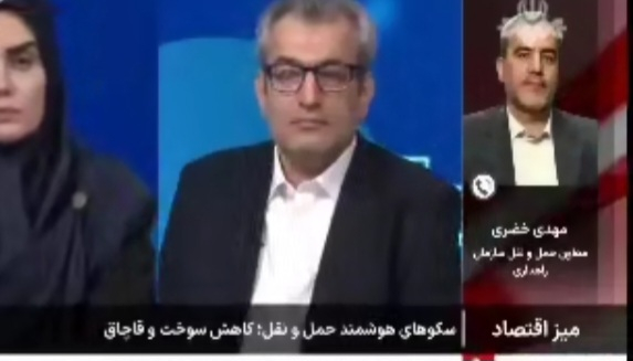 عدالت در توزیع بار رانندگان با سکوهای مجازی دنبال می‌شود/۷ استان زیر ذره‌بین کمیسیون اصل ۹۰ در پرونده توزیع بار