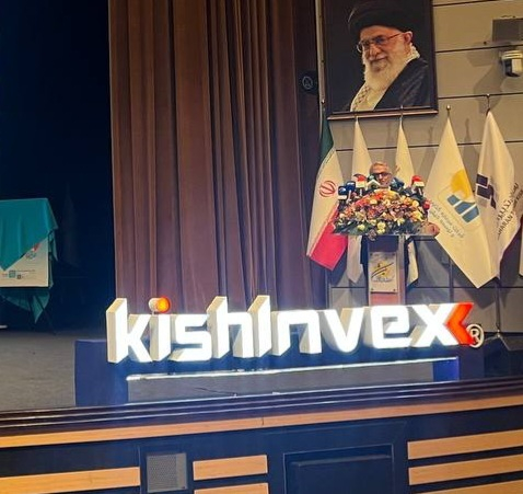 برای تحقق رشد هدف‌گذاری‌شده باید سالانه حدود ۱۲۰ میلیارد دلار سرمایه جذب کند