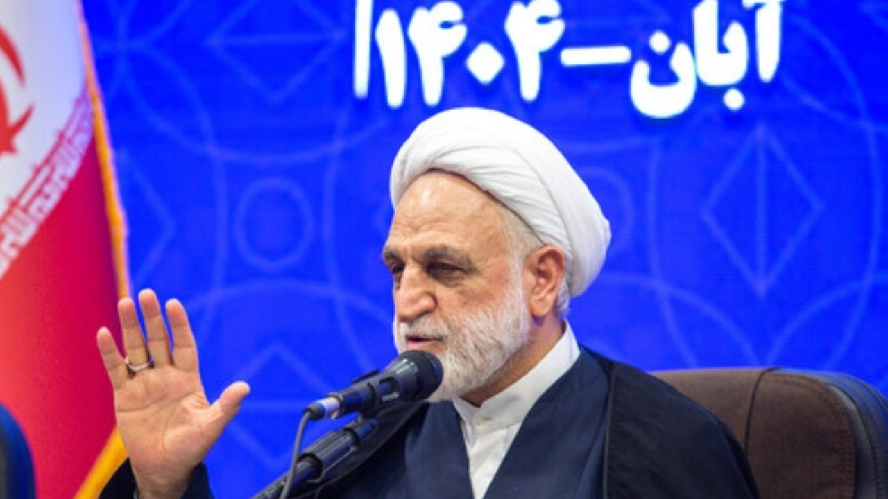 اصلاحیه «دستورالعمل حفظ کرامت و ارزش‌های انسانی در قوه قضاییه»