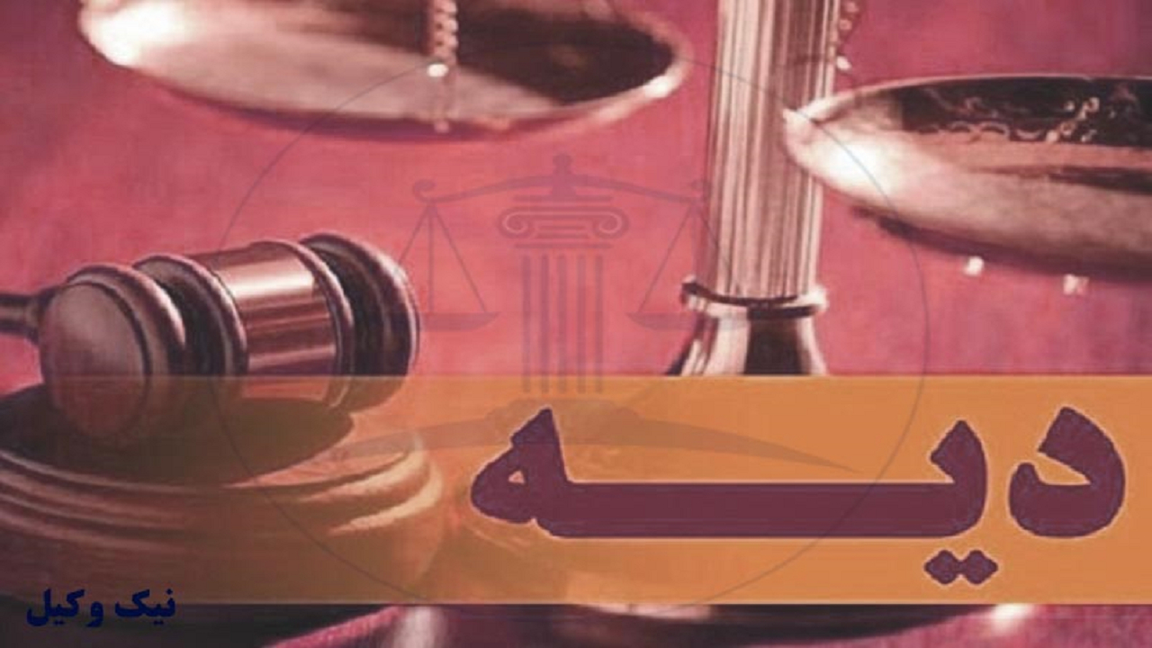 درخواست دیه در پرونده مرگ ۲ ایرانی در خاک عراق