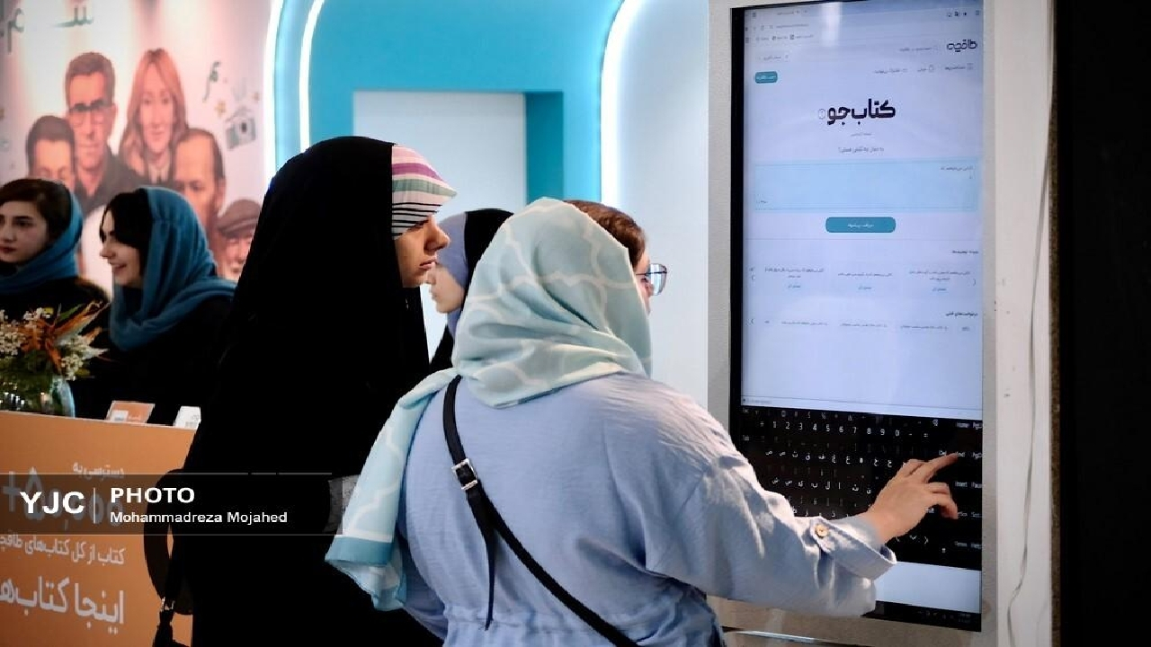 کتابها در صف تحویل/ زمان ارسال مرسولات به کمتر از دو روز رسید