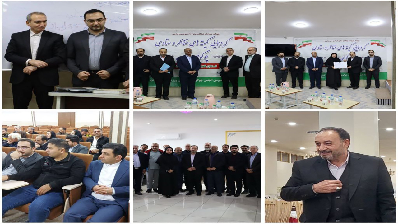 چوگو؛ میراث کهن ایران از دل تاریخ تا میدان جامعه امروز