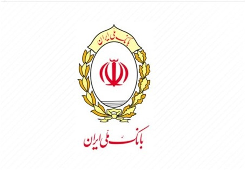 آنچه از طرح مهربانی بانک ملی باید بدانید