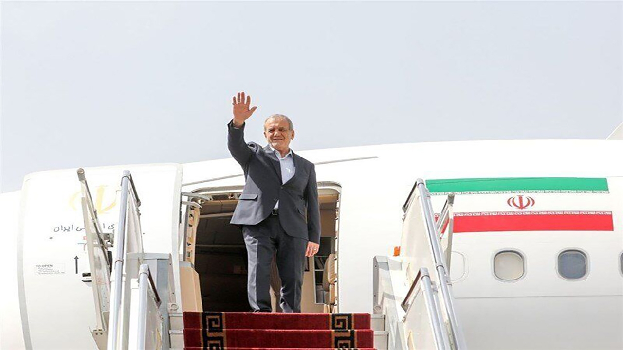 پزشکیان فردا عازم قزاقستان و سپس ترکمنستان میشود