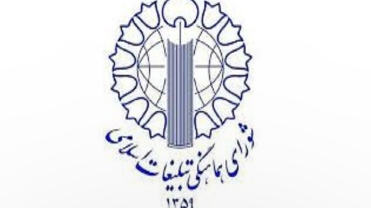 پرتاب ماهوارههای بومی «کوثر»، «ظفر» و «پایا» صعود مقتدرانه ایران است