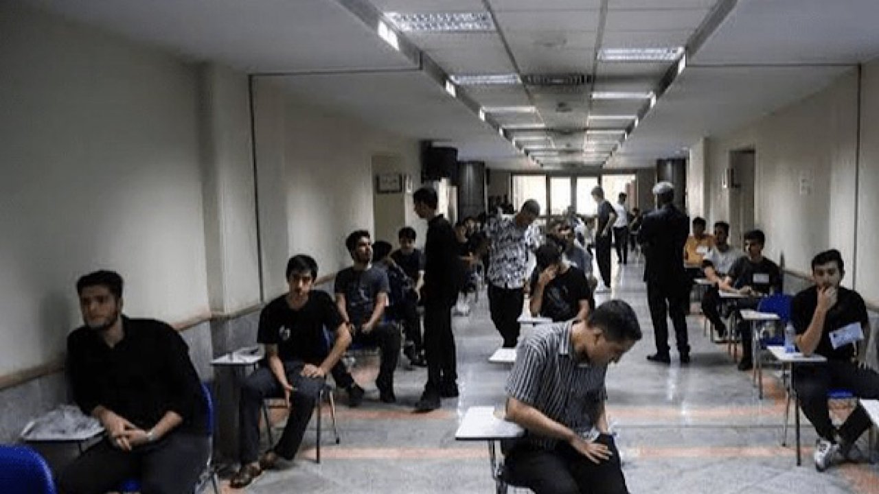 امروز آخرین فرصت انتخاب رشته کارشناسیارشد