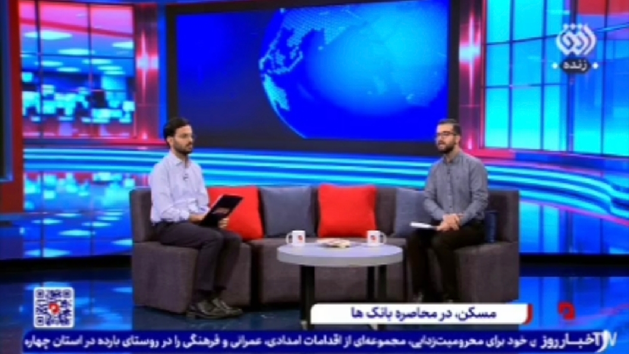 بازیگران پنهان بازار مسکن + فیلم