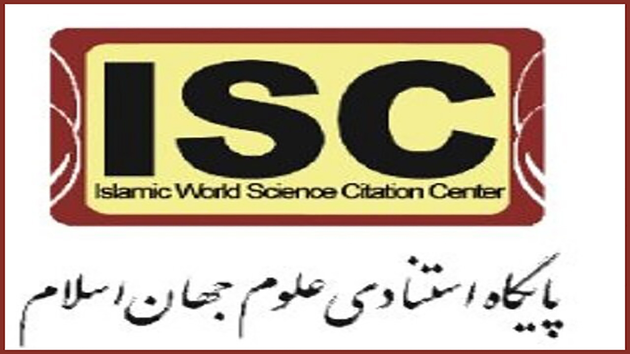 نتایج رتبهبندی موضوعی جهانی ISC-۲۰۲۴ منتشر شد