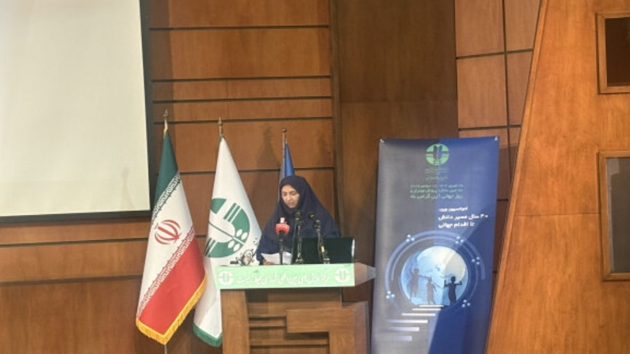 حذف بخش زیادی از گازهای مخرب لایه ازون در ایران