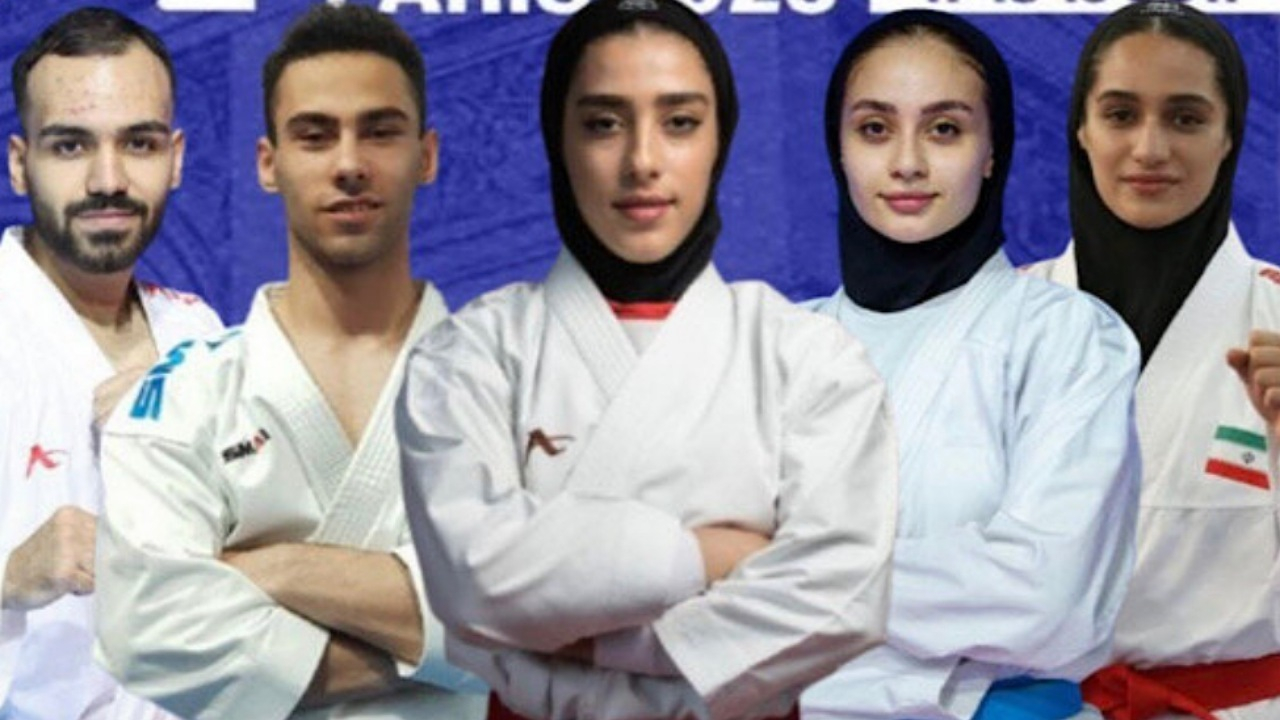رقبای جهانی کاراته کاهای ایران مشخص شدند