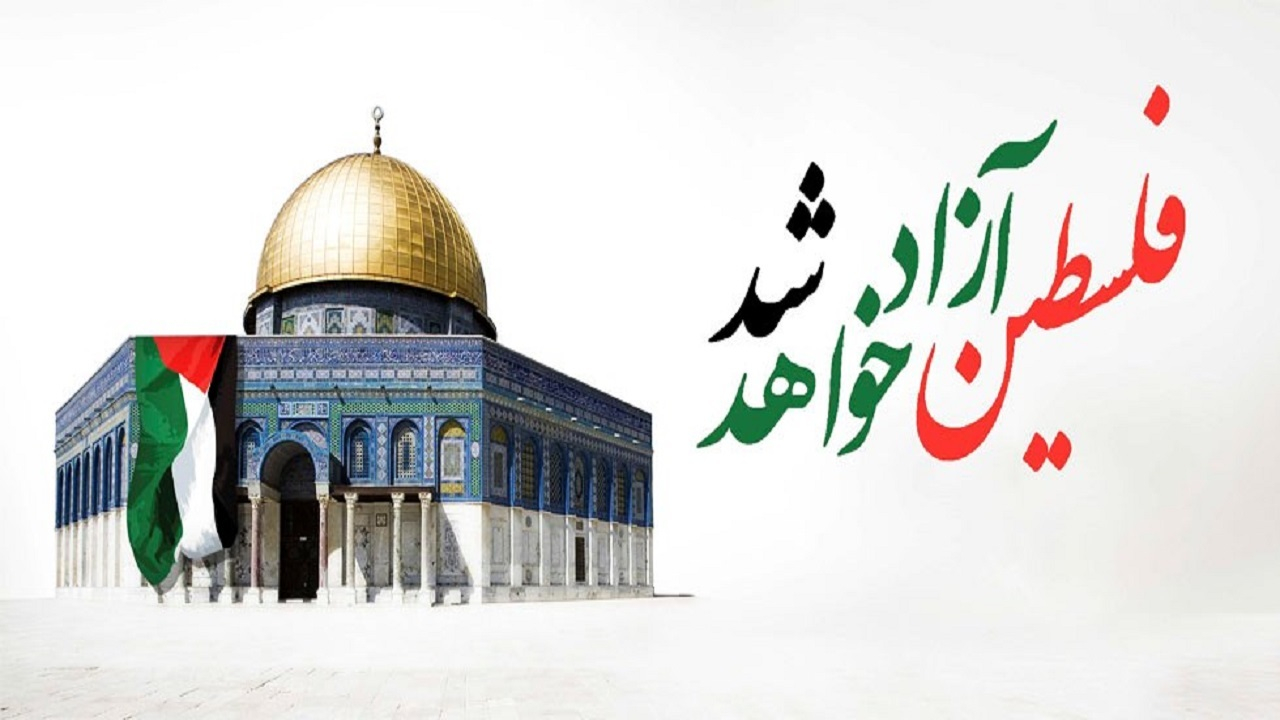 برگزاری دو رویداد فرهنگی در مالزی به مناسبت روز قدس؛ از جشنواره سینمایی تا هنر نقاشی خیابانی