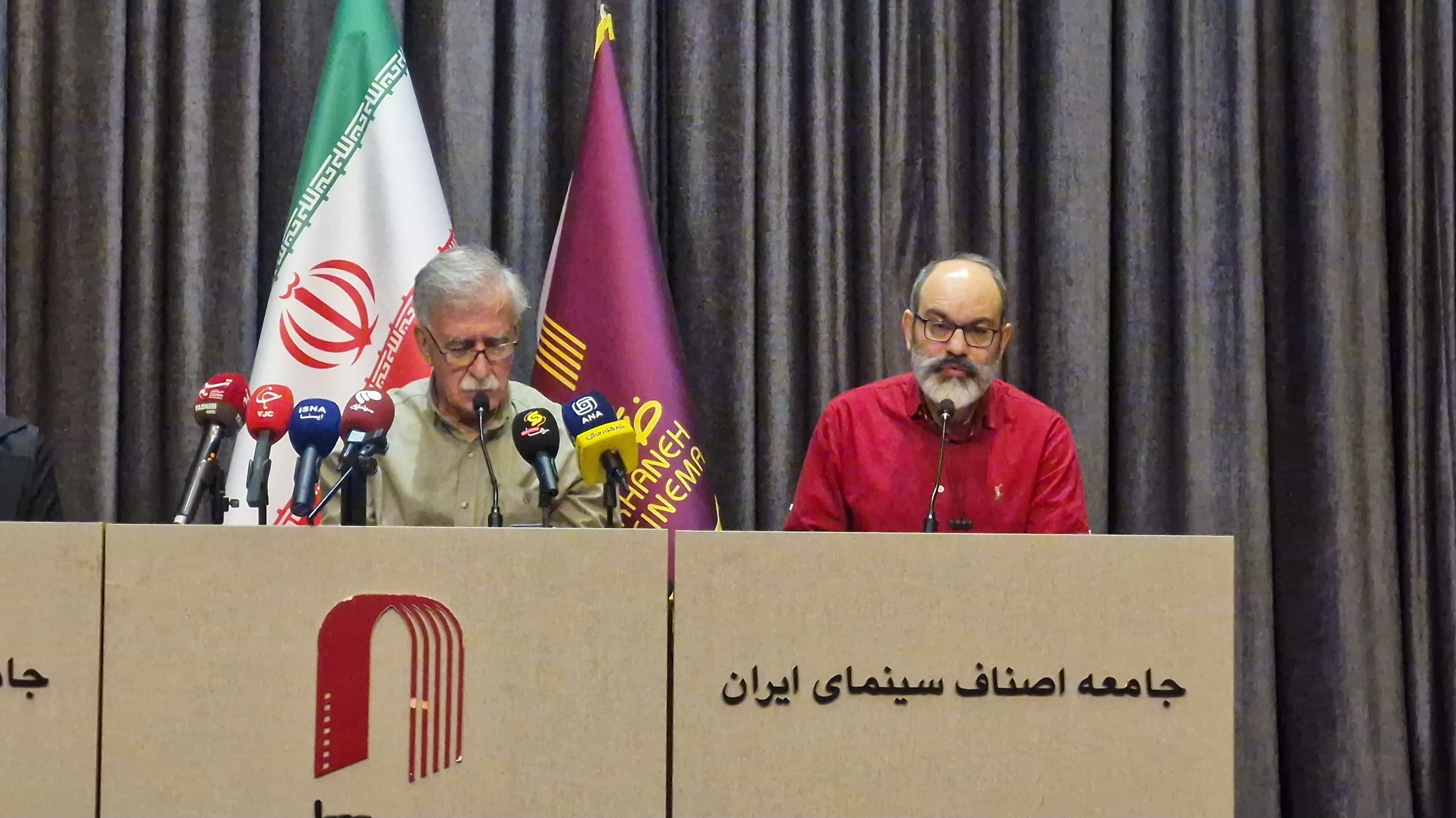 برگزاری مراسم اهدای جایزه کتاب سال سینمای ایران در اردیبهشت ۱۴۰۴/ اسامی داوران جایزه کتاب سال سینمای ایران اعلام شد