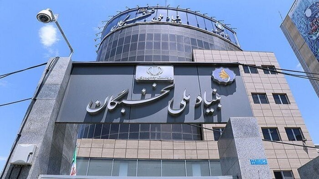 بنیاد ملی نخبگان دو طرح ویژه برای حمایت از هنرمندان و نخبگان هنری طراحی کرد
