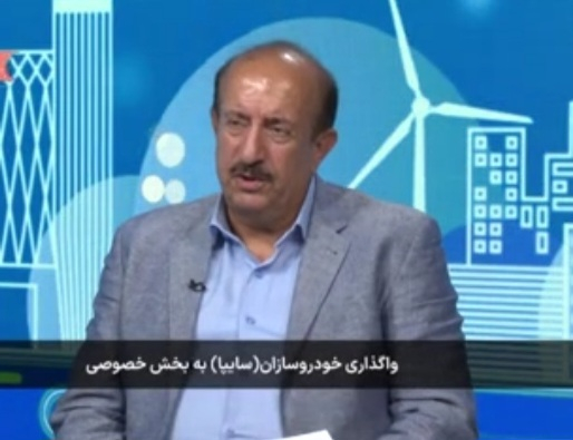 وزارت صمت مخالف خصوصی‌سازی نیست/ بیشترین سهم واگذاری‌ها متعلق به این وزارتخانه است