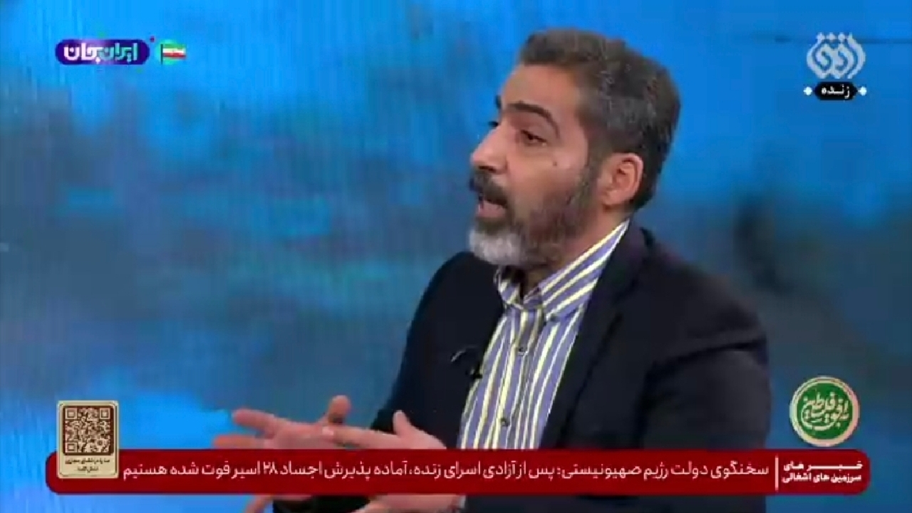 ماجرای کمک حاج قاسم در شکستن محاصره عراق + فیلم
