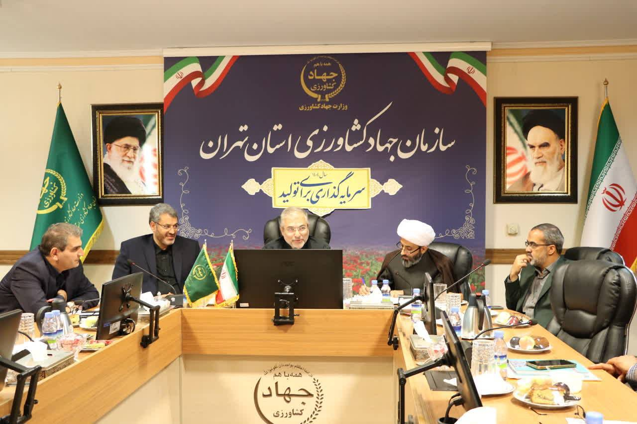 تدوین طرح دو فوریتی کمیسیون کشاورزی مجلس برای برای حمایت از تولیدات کشاورزی در شرایط جنگی