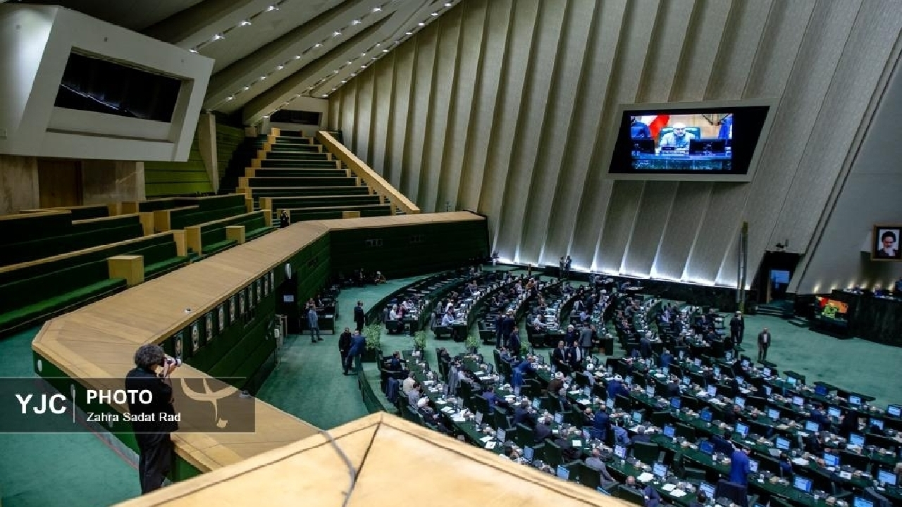 یک فوریت لایحه «جنایات بین‌المللی» تصویب شد