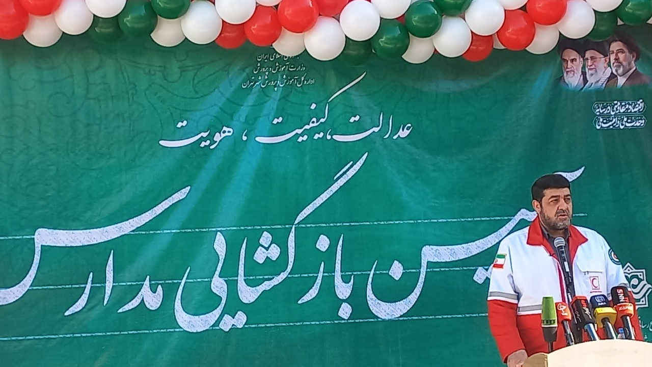 قهرمانان فردا، همینجا تربیت میشوند