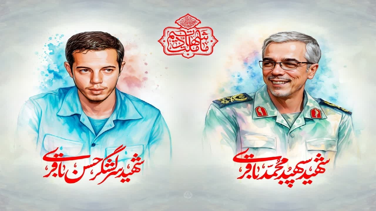 روایت زندگی شهیدان محمد و حسن باقری از زبان مادرشان + فیلم