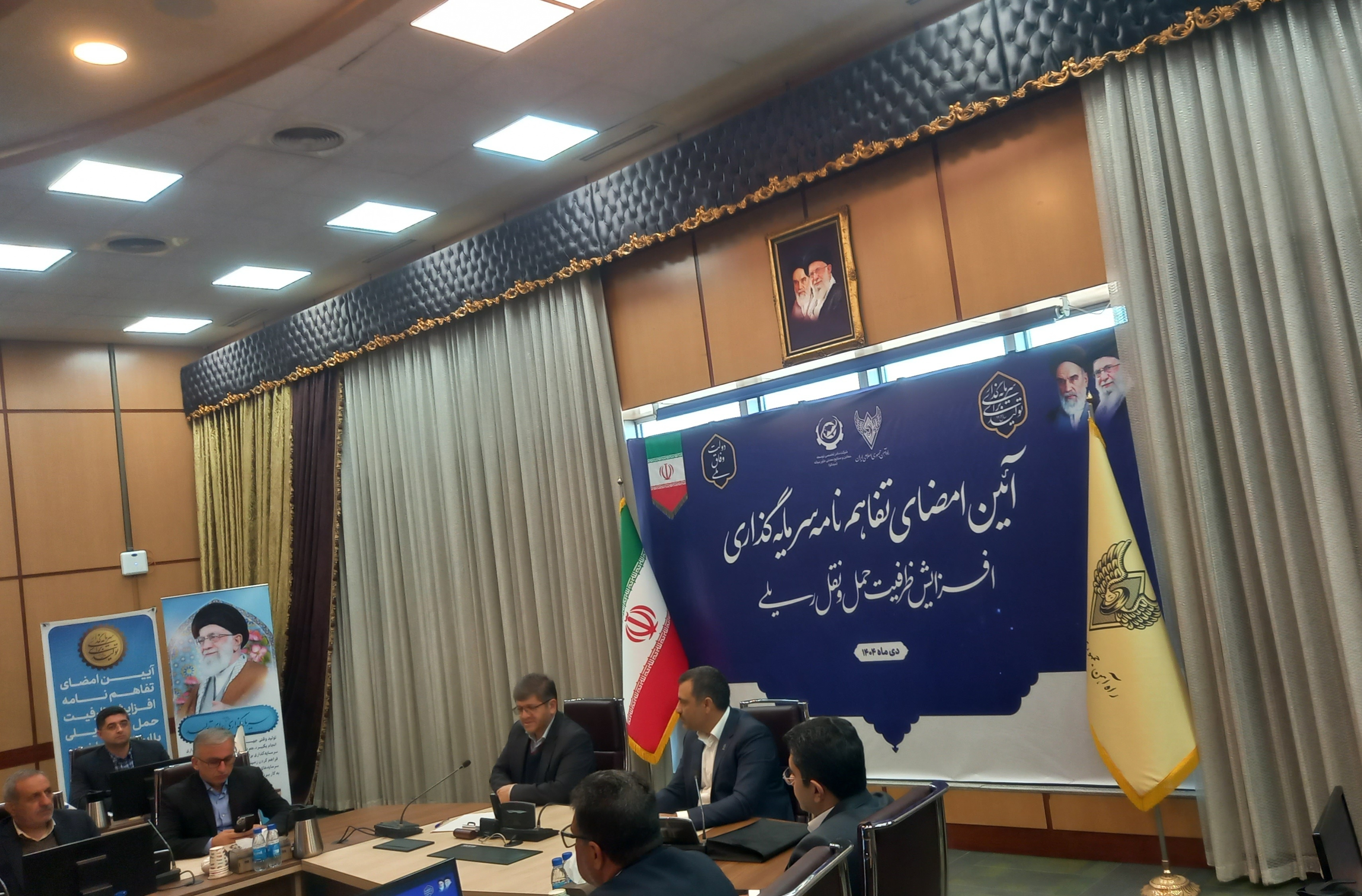 افزایش میزان حمل بار از طریق ریل به بیش از ۲ میلیون تن در حوزه معدنی