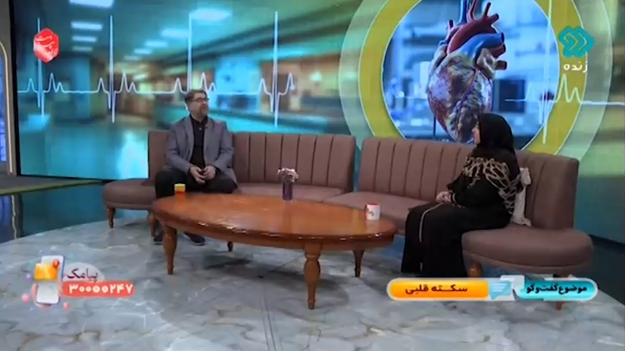 عاملی که باعث به وجود آمدن سکته قلبی می‌شود + فیلم