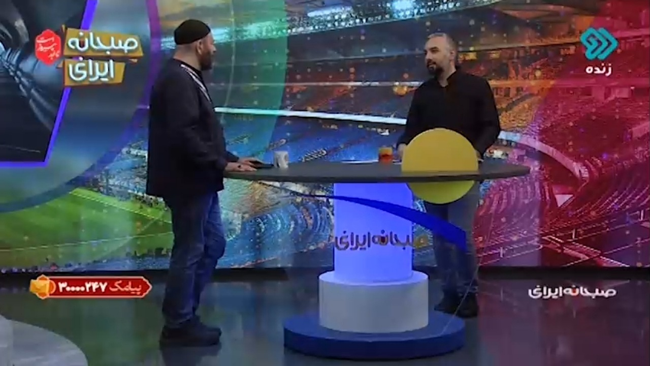 آیین‌نامه جدید AFC و تاکید فیفا در حوزه کنترل احساسات مربیان + فیلم