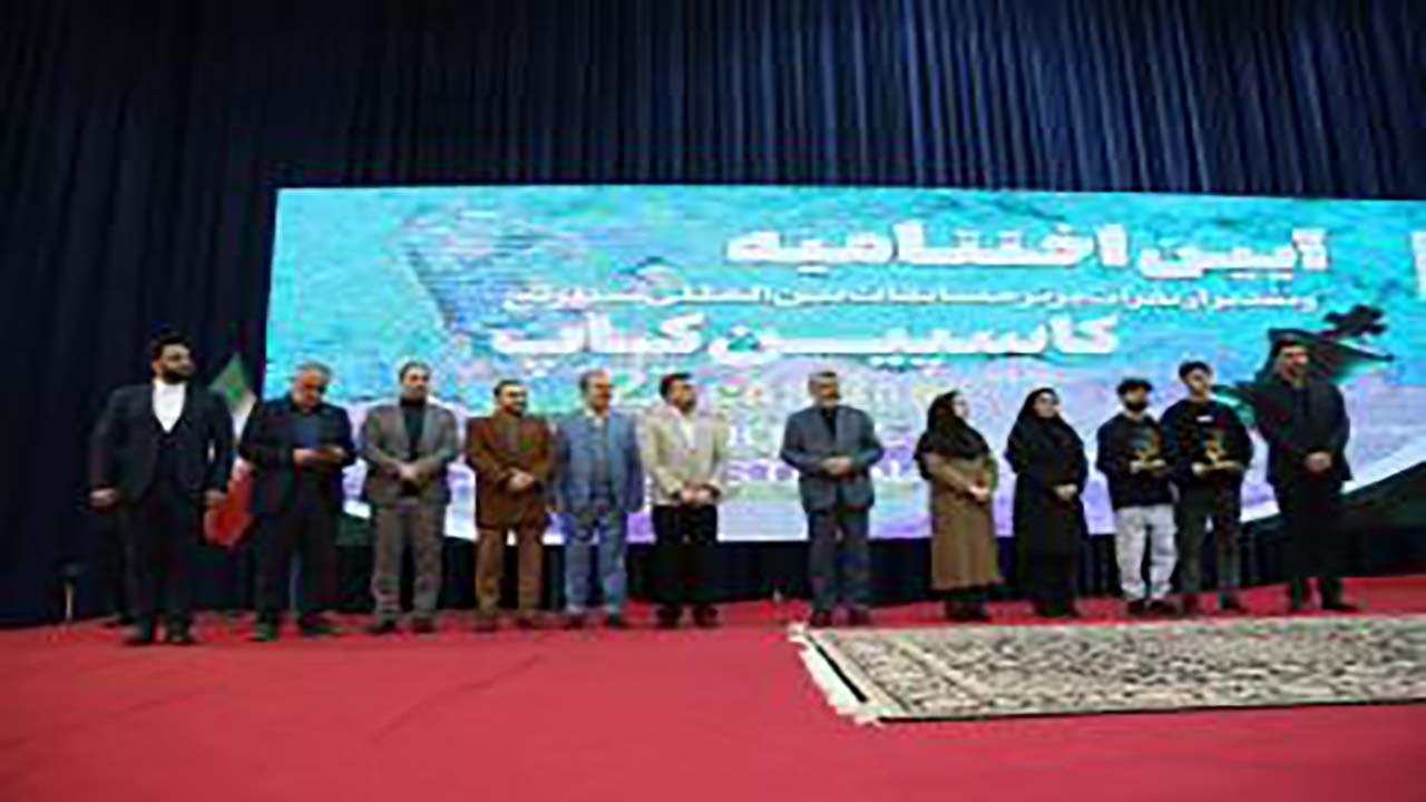 مسابقات بینالمللی شطرنج کاسپین به پایان رسید