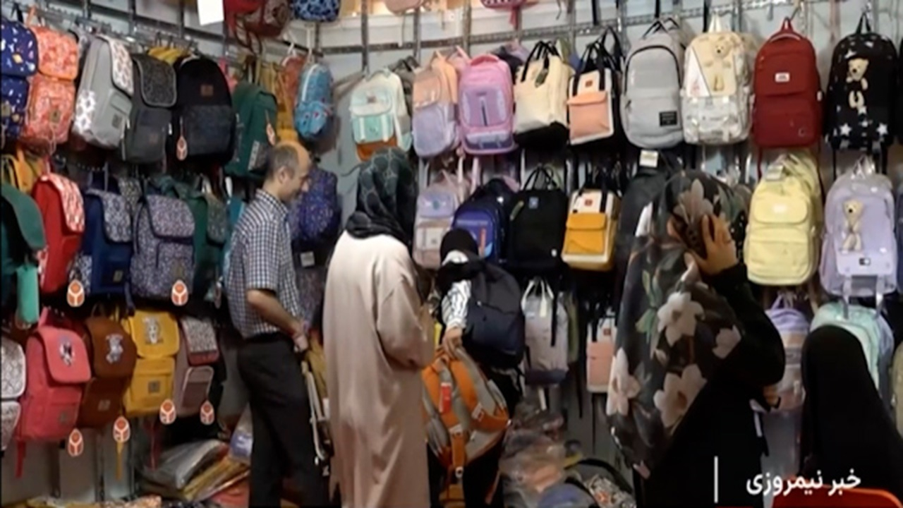 شور و شوق خرید نوشت افزار در آستانه بازگشایی مدارس + فیلم