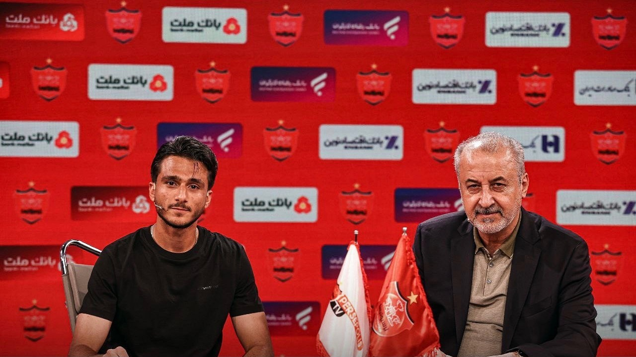 صادقی: از پیوستن به پرسپولیس ذوق زده هستم/ میخواهم لژیونر شوم