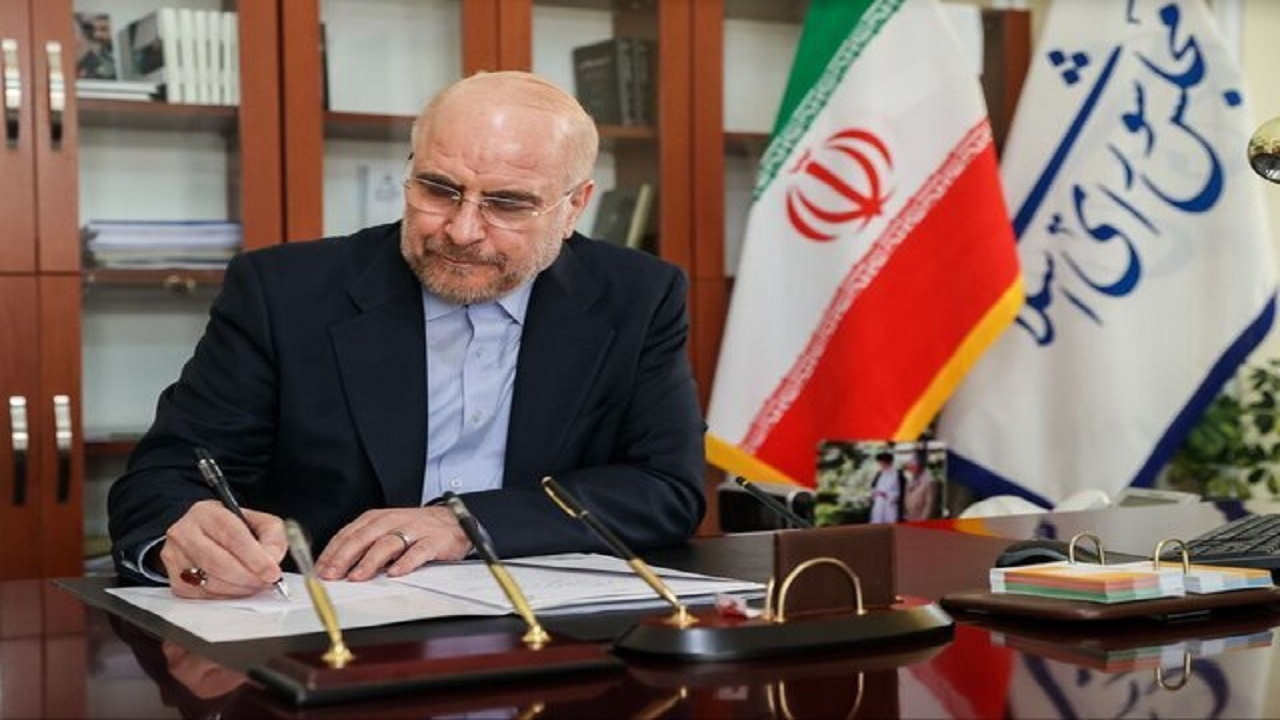 امروز، تاریخ بار دیگر در خیابانهای این سرزمین ورق خورد