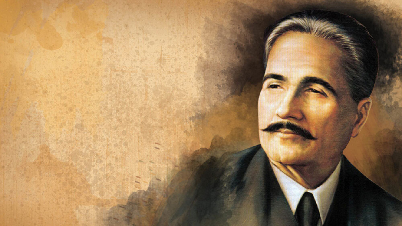 اقبال لاهوری؛ غربدیدهای که غربزده نشد!