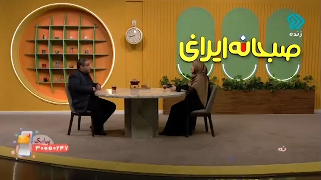 چند مدل باجگیری کودکان از والدین + فیلم
