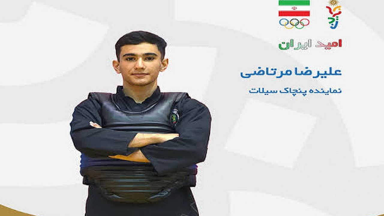 علیرضا مرتاضی فردا به مصاف نماینده بحرین میرود