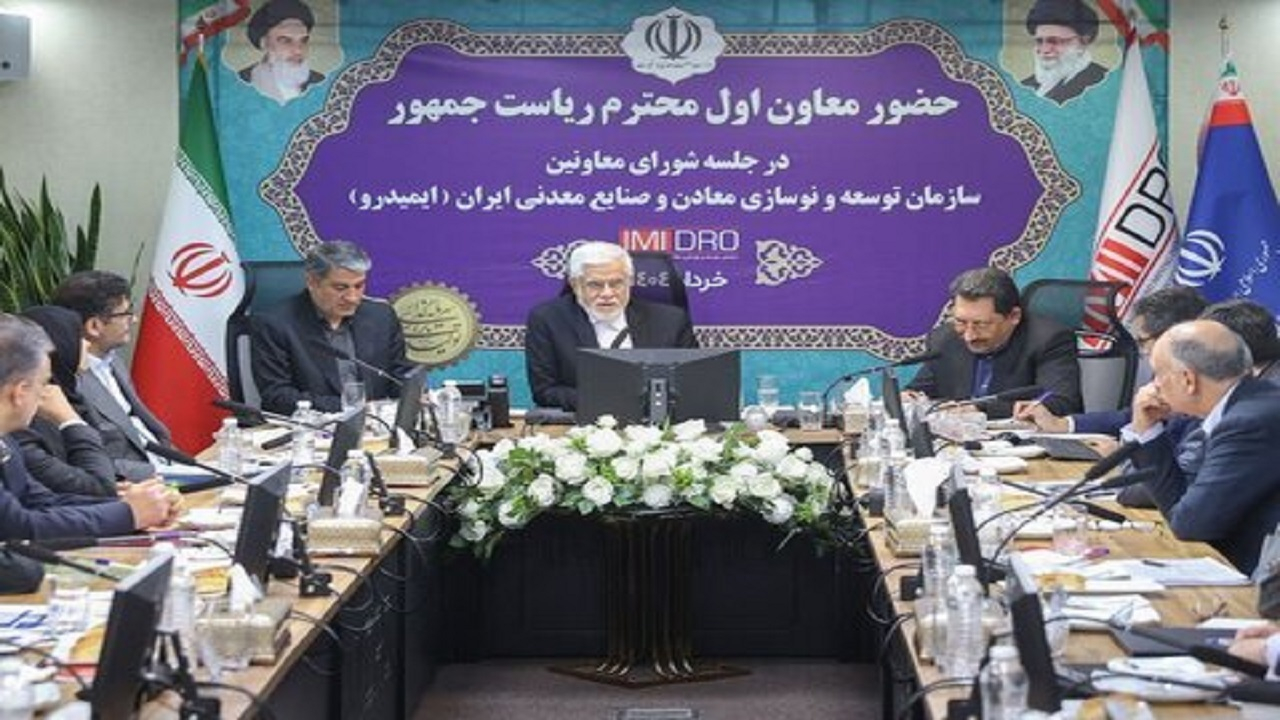 ۳ مطالبه راهبردی صنایع معدنی از دولت