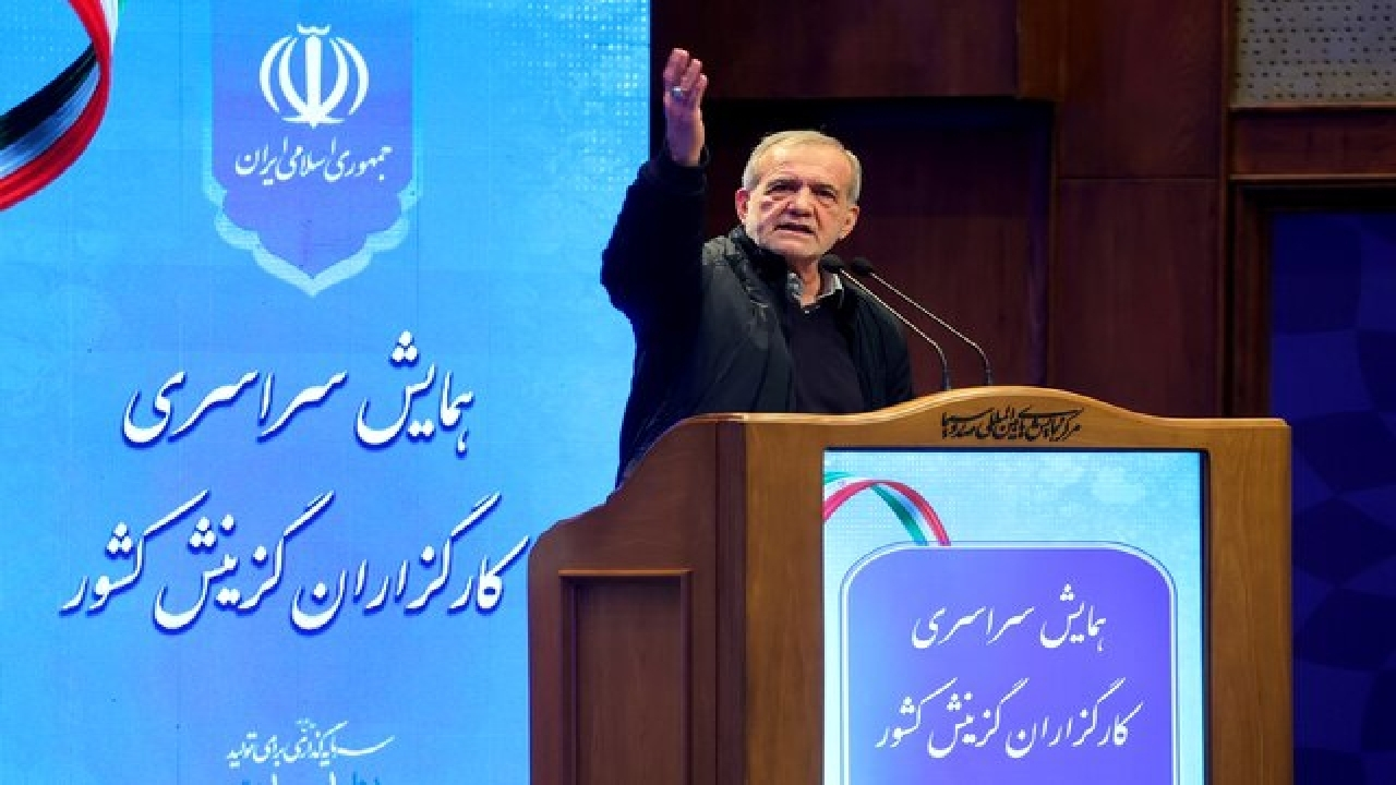 پزشکیان: چرا با دانشجوی معترض برخورد می‌کنیم؟