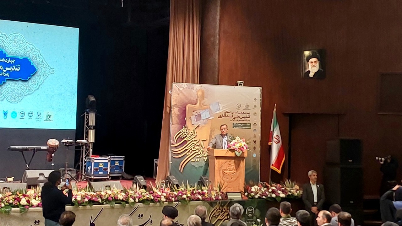 مشارکت اجتماعی و فرهنگی دانشجویان، نمونه‌ای از فداکاری است