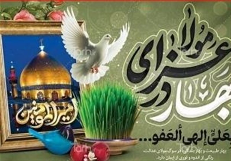 تقارن شبهای قدر با عید نوروز؛ تلاقی معنویت و نوآوری