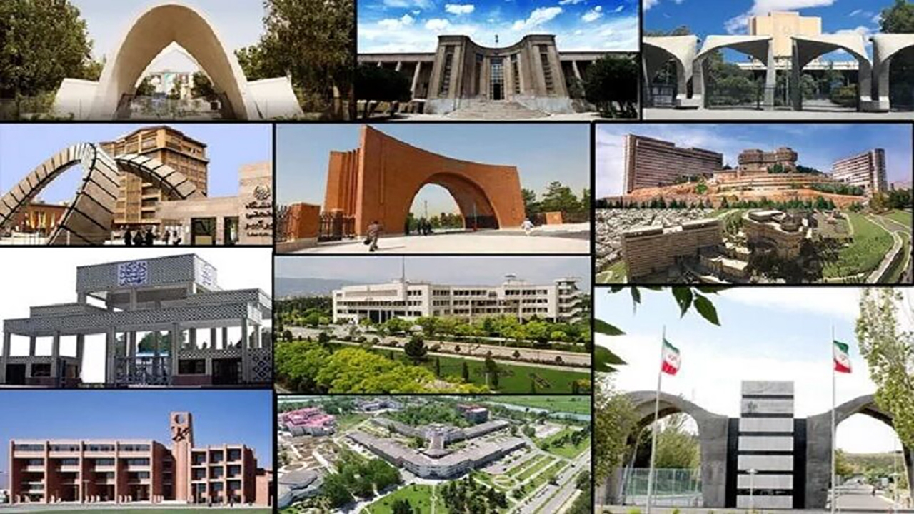آخرین جزئیات تعویق امتحانات نیمسال دوم دانشگاهها و موسسات آموزش عالی