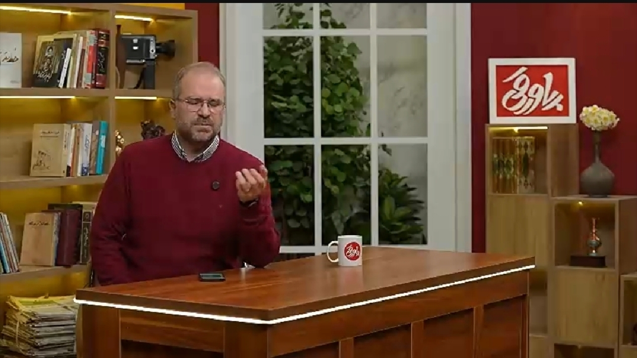 چرا فردا یکی از مهمترین روز‌های ایران است؟ + فیلم