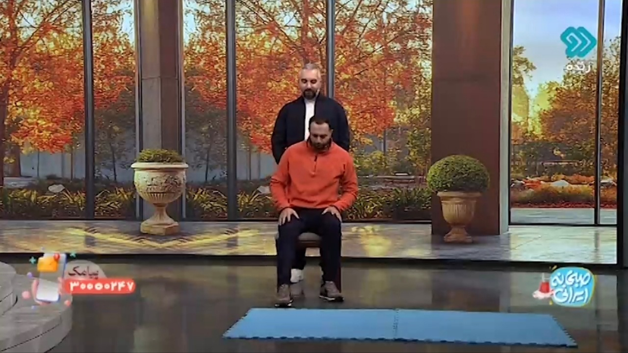 انجام چند حرکت ورزشی ساده برای افراد مبتلا به‌ ام اس + فیلم