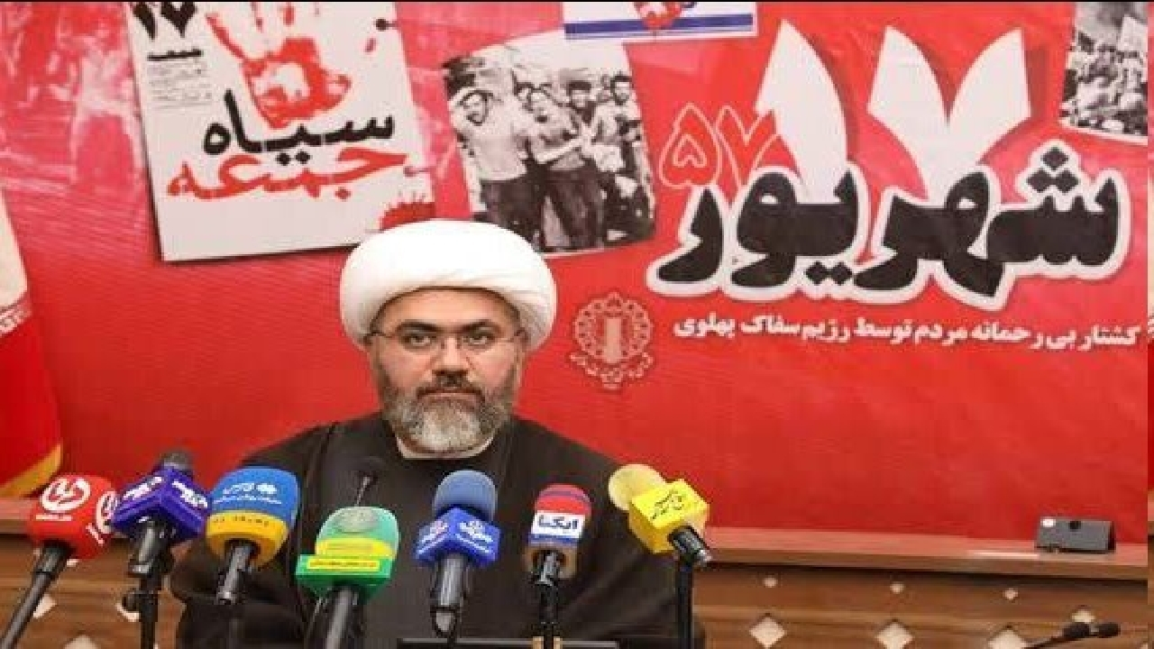 «۱۷ شهریور» آزمونی الهی بود و مردم ایران برای آرمان‌هایشان از جان گذشتند
