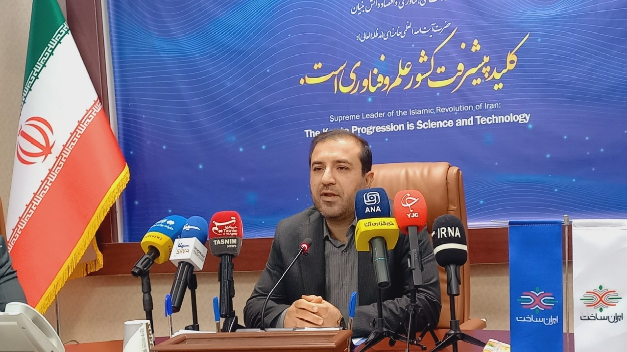 ارائه تسهیلات ۸ میلیارد تومانی به شرکت‌های دانش بنیان در نمایشگاه ایران‌ساخت
