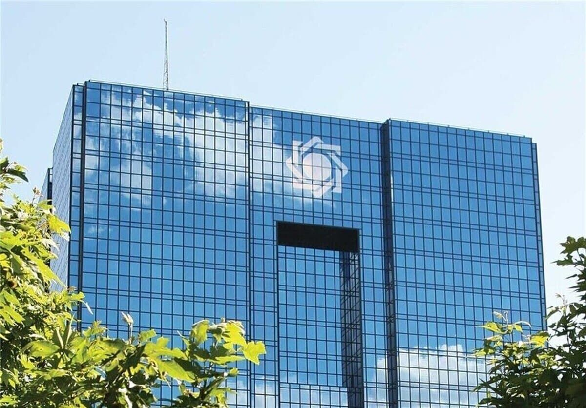 بانک مرکزی: برای واردات کالا در مقابل صادرات از سوی وزاتخانهها محدودیت ایجاد نشود