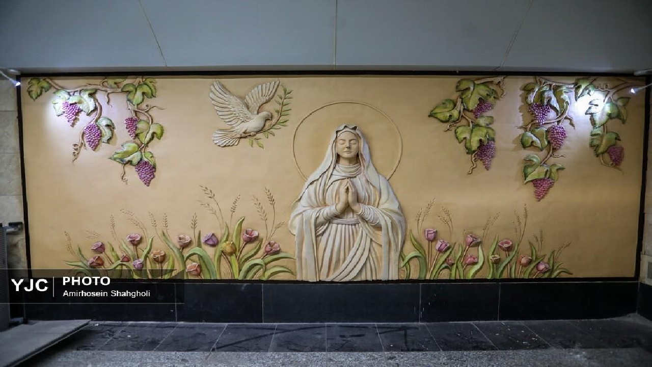 تمجید لاریجانی از نوآوری در نامگذاری ایستگاه مترو مریم مقدس (س)