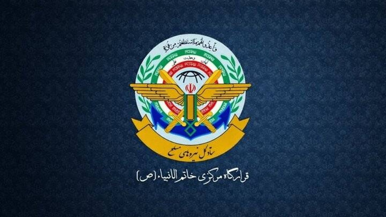 هشدار قرارگاه خاتم به آمریکا و کشور‌های منطقه: خطا کنید هدف حملات دردناک قرار می‌گیرید