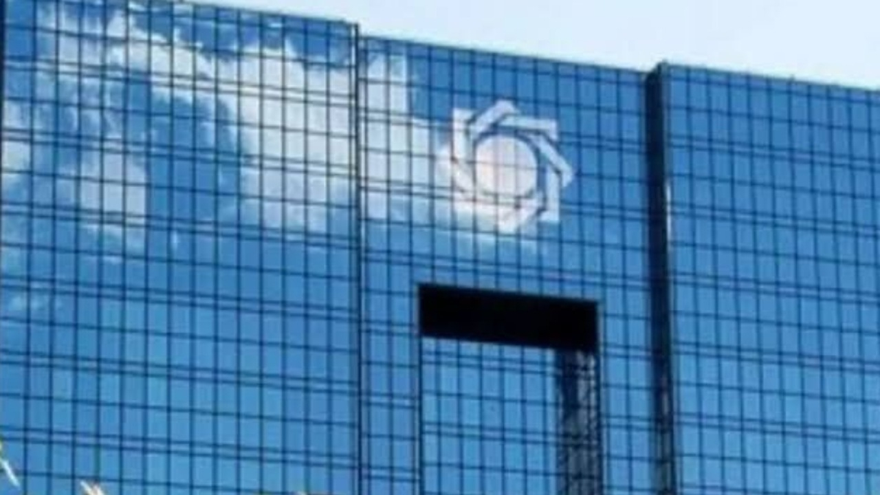 موافقت بانک مرکزی با افزایش سقف وامهای مسکن