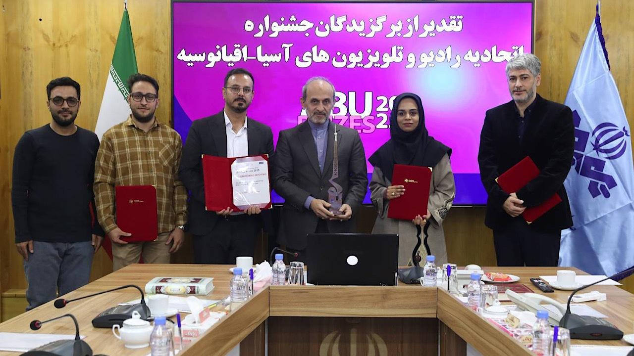 دنیا در برابر اثر فاخر سکوت نمیکند/ تداوم مسیر پرافتخار رسانه ملی در جهان