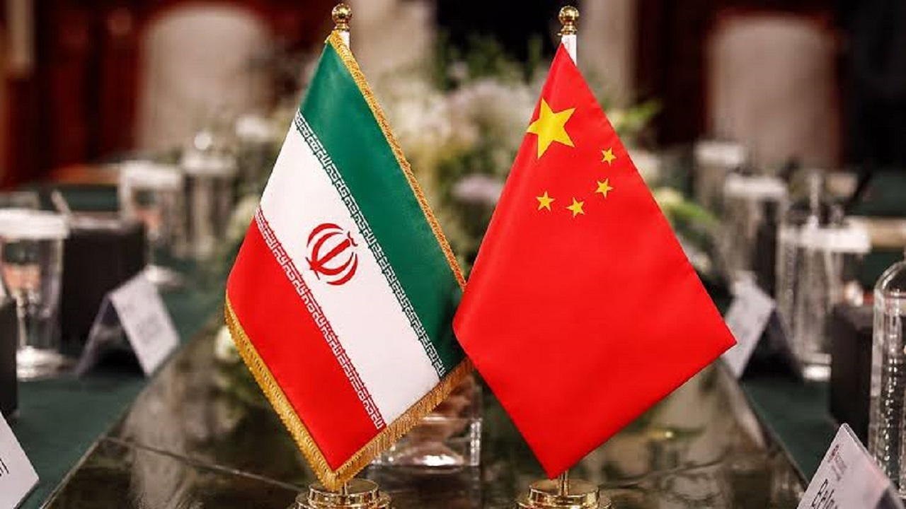 چین: آمریکا تحریمهای ایران و نهادهای چینی را لغو کند