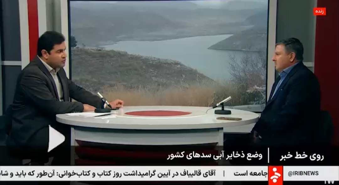 وضع سخت و وخیم ذخایر آبی سدهای کشور+ فیلم